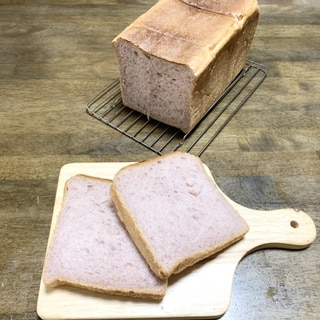 自家製酵母　酵母パン　酵母食パン　紫芋食パン